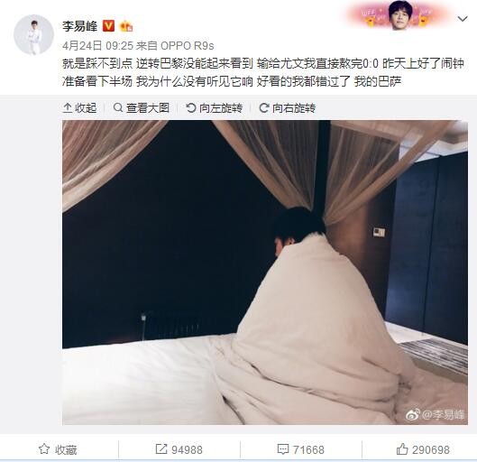 69av免费观看