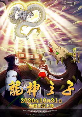 奇米四色综合久久天天爱